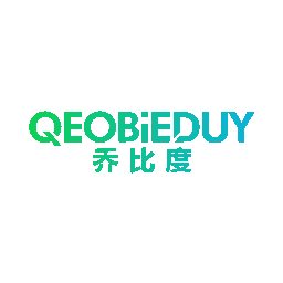 乔比度  QEOBIEDUY