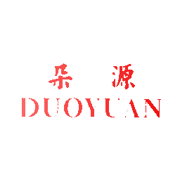 朵源