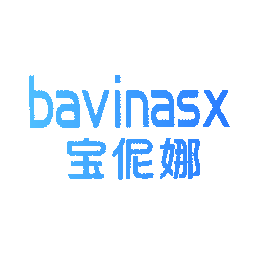 宝伲娜 BAVINASX