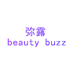 弥露 BEAUTY BUZZ