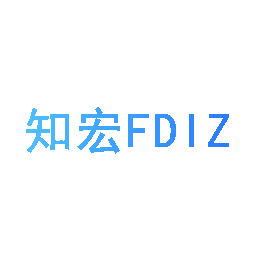 知宏 FDIZ