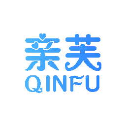 亲芙