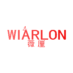 薇厘 WIARLON