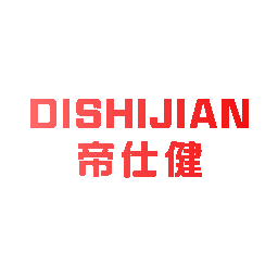 帝仕健