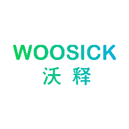 沃释 WOOSICK