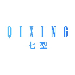 七型