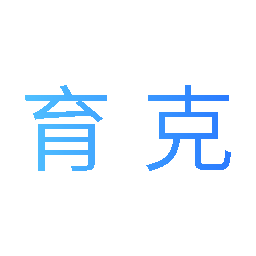 育克