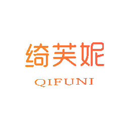 绮芙妮