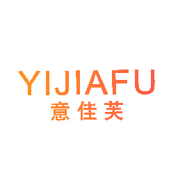 意佳芙