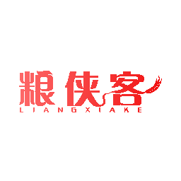 粮侠客