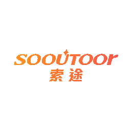 索途 SOOUTOOR