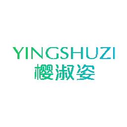 樱淑姿