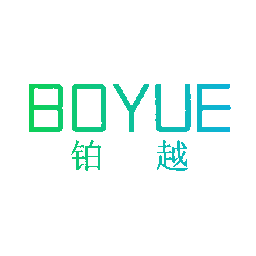 铂越