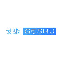 戈淑