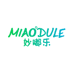 妙嘟乐