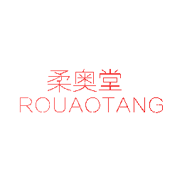 柔奥堂