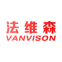 法维森 VANVISON