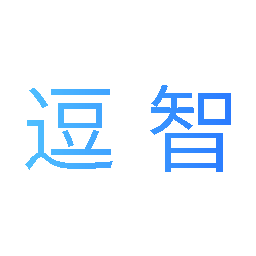 逗智