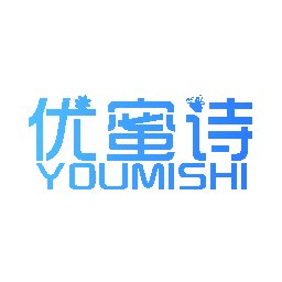 优蜜诗