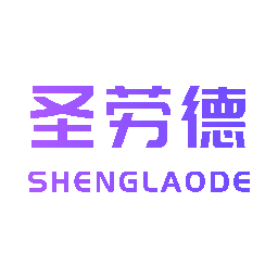 圣劳德