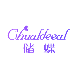 储蝶 CHUALDEEAL