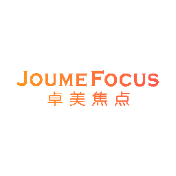 卓美焦点 JOUMEFOCUS