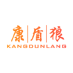 康盾狼