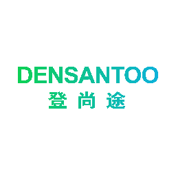 登尚途 DENSANTOO