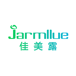 佳美露 JARMLLUE