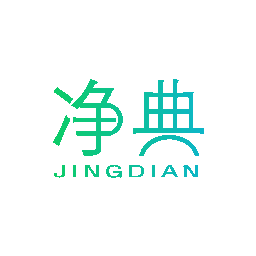 净典