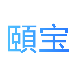 颐宝