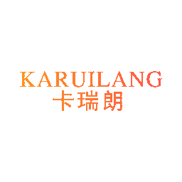 卡瑞朗