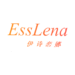 伊诗恋娜 ESSLENA