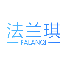 法兰琪