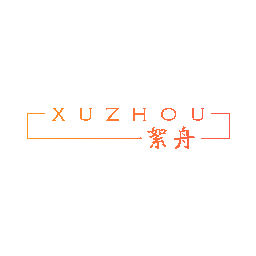 絮舟