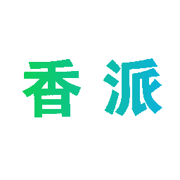 香派