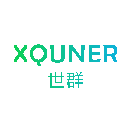 世群 XQUNER