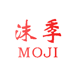 沫季