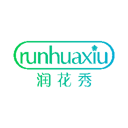 润花秀