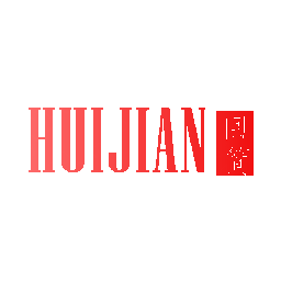 回简