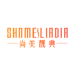 尚美靓典 SHNMESLIADIA