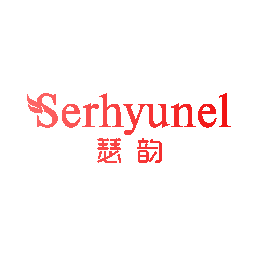 瑟韵  SERHYUNEL