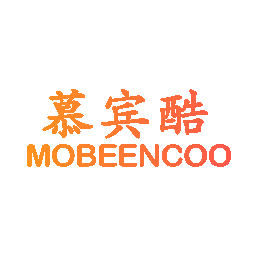 慕宾酷 MOBEENCOO