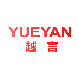 越言