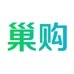 巢购