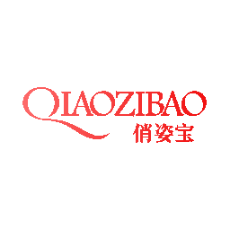 俏姿宝