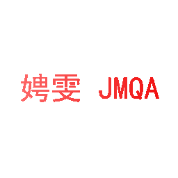 娉雯 JMQA