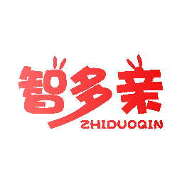 智多亲