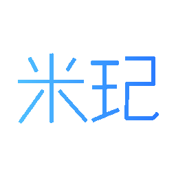 米玘