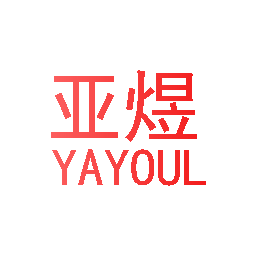 亚煜 YAYOUL